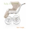 Inglesina Classica 3 в 1 Vaniglia